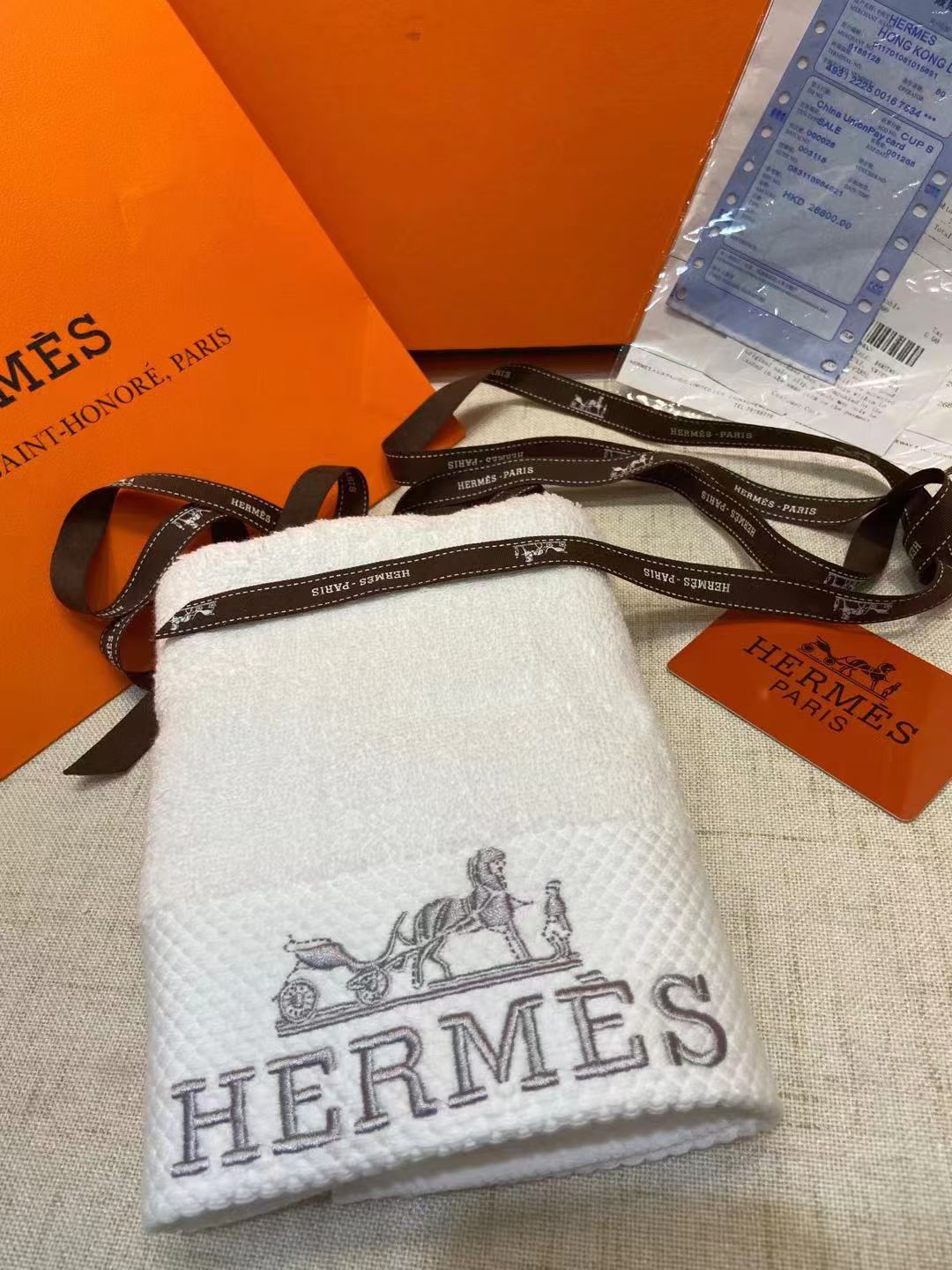 HERMES TOWEL SETS - Image 15