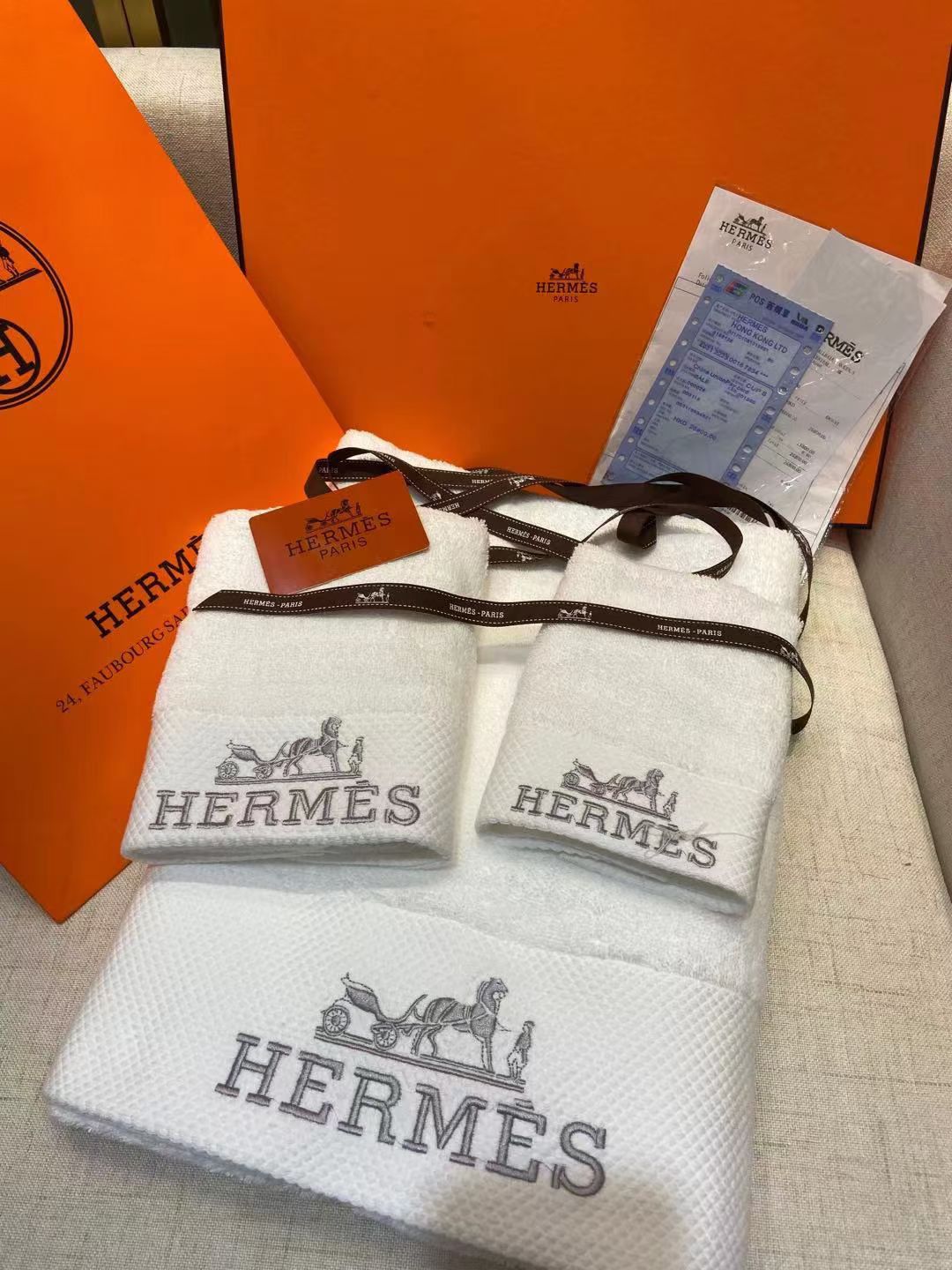 HERMES TOWEL SETS - Image 11
