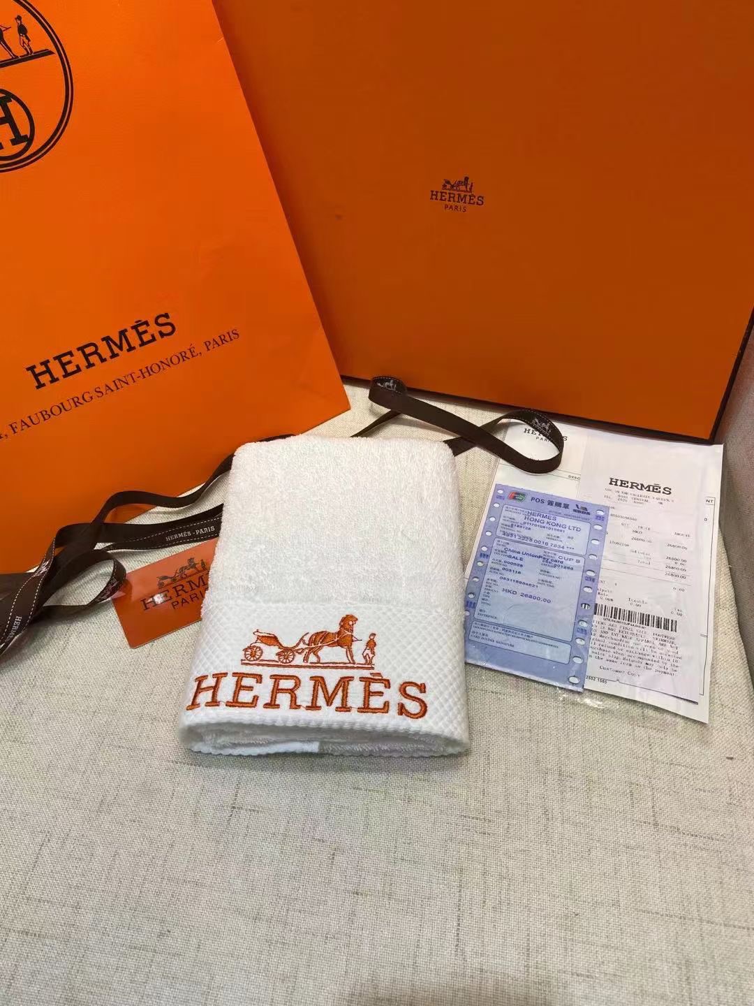 HERMES TOWEL SETS - Image 5