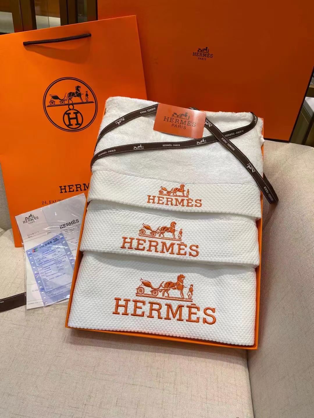 HERMES TOWEL SETS - Image 3