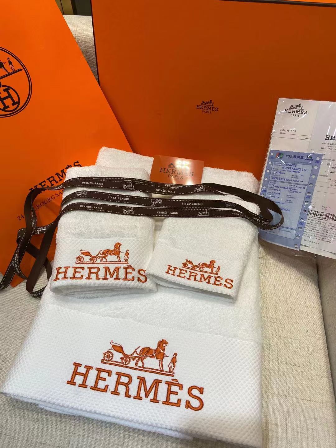HERMES TOWEL SETS - Image 7