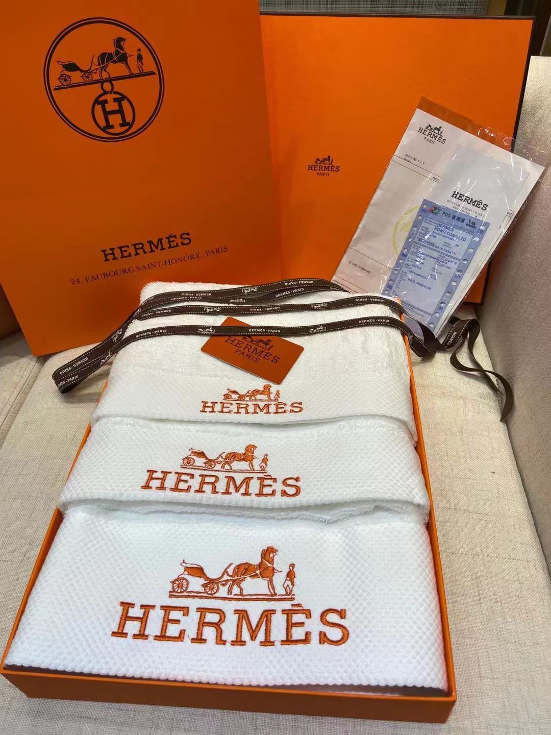 HERMES TOWEL SETS - Image 2