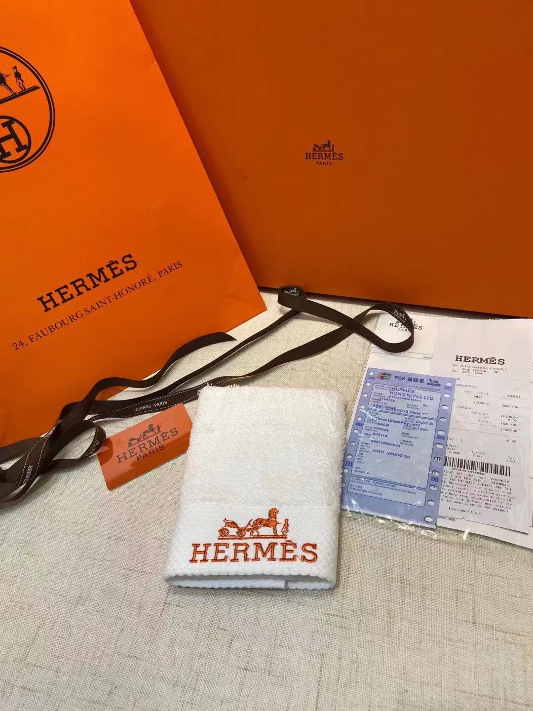 HERMES TOWEL SETS - Image 4