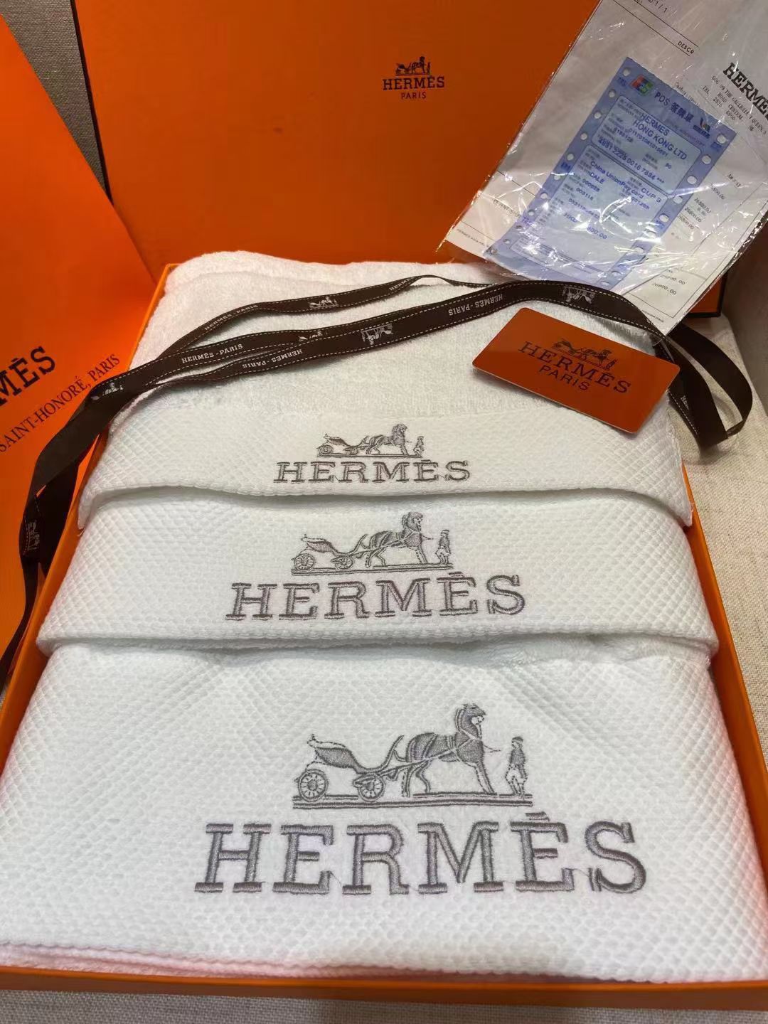 HERMES TOWEL SETS - Image 17