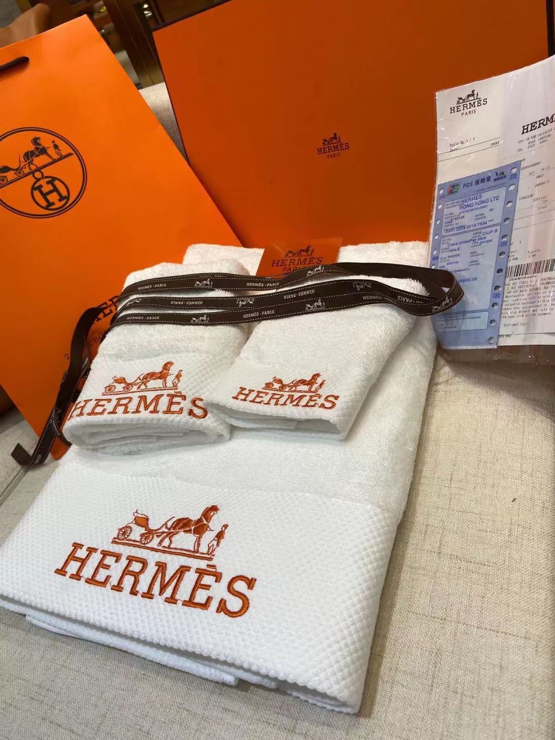 HERMES TOWEL SETS - Image 10