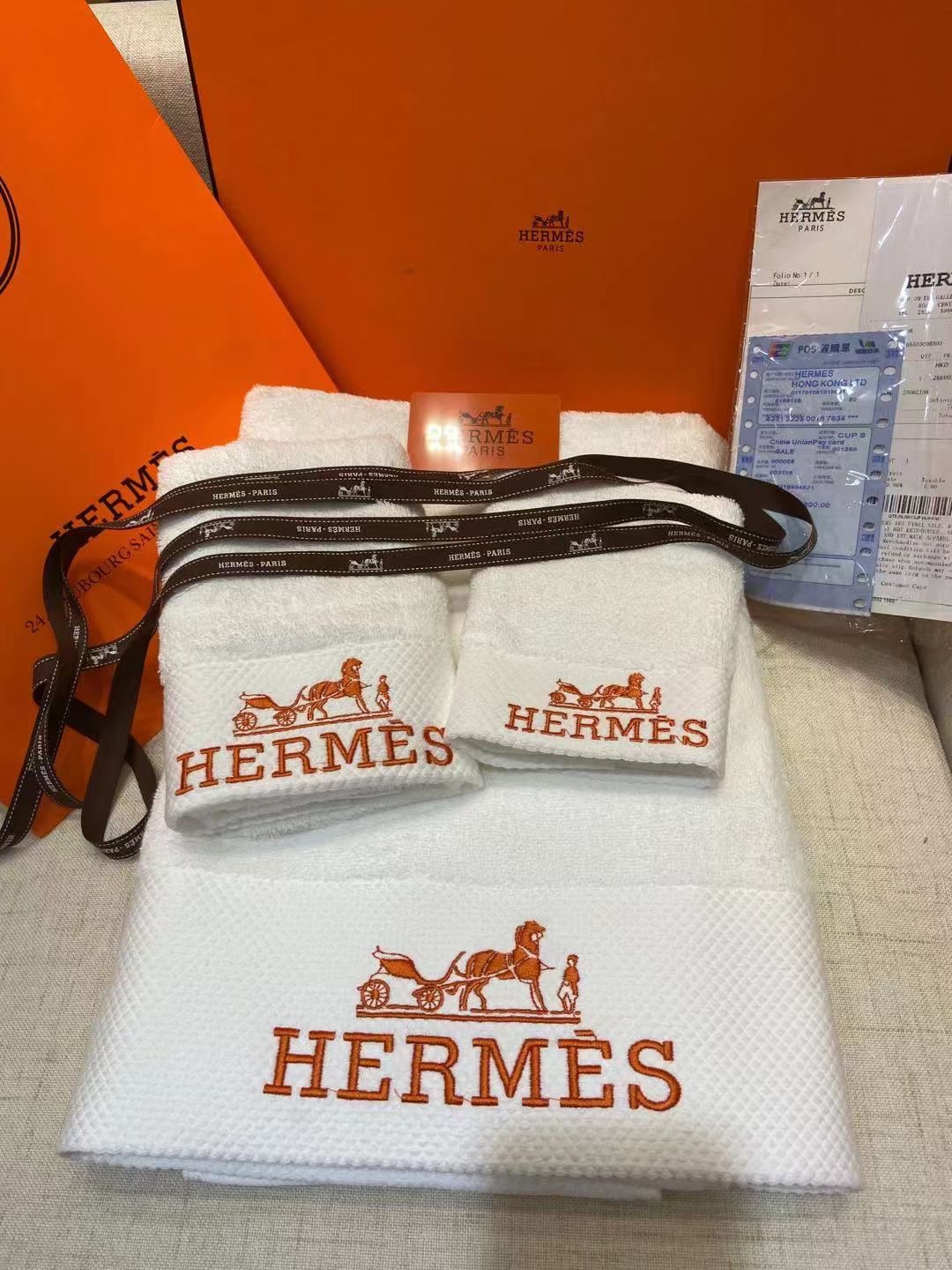 HERMES TOWEL SETS - Image 8