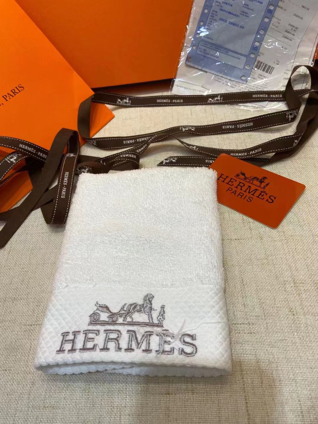 HERMES TOWEL SETS - Image 14