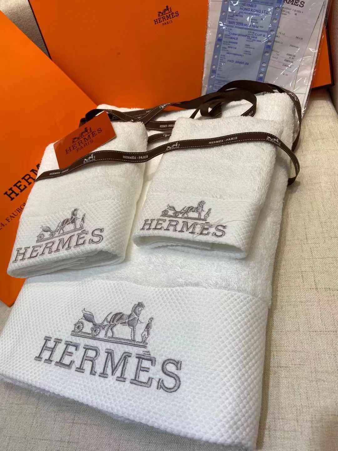 HERMES TOWEL SETS - Image 12