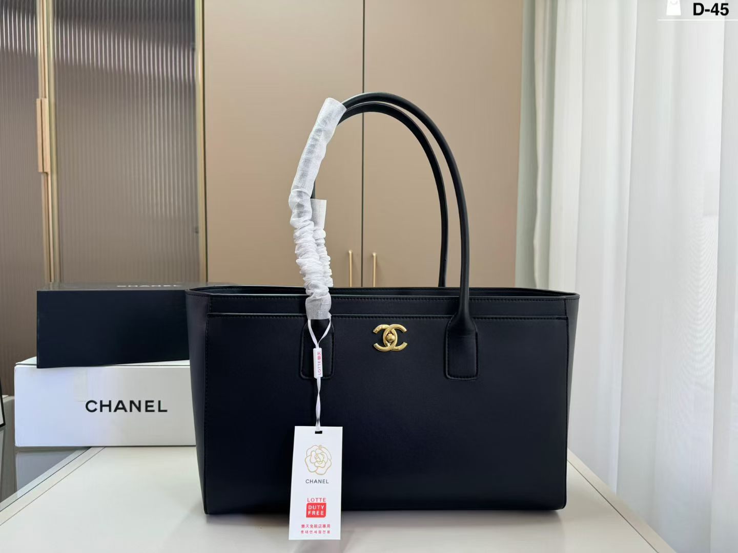 CHANEL Bag
