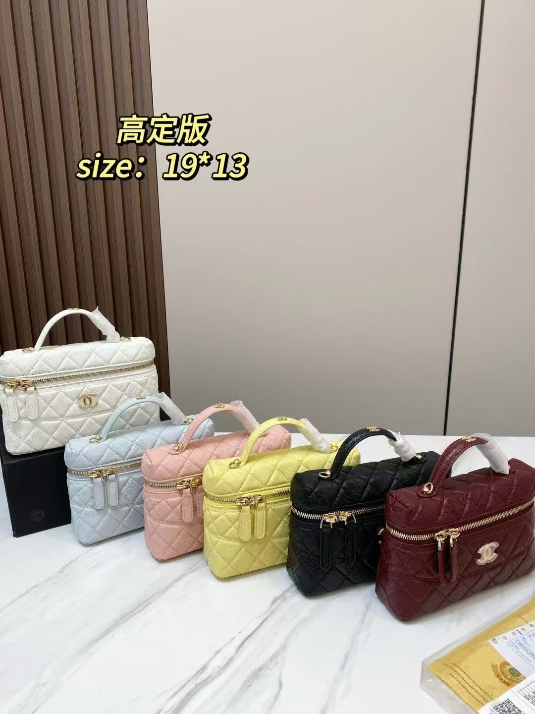CHANEL Bag