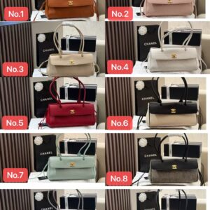CHANEL Bag