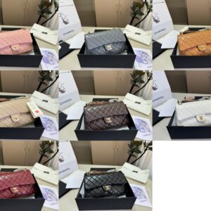 CHANEL Bag