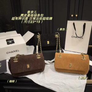 CHANEL Bag